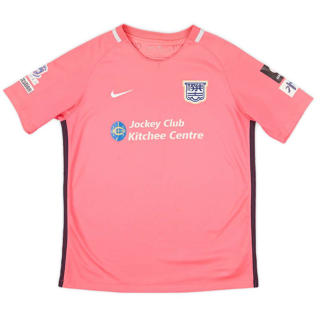 2017-18 Kitchee Home Shirt - 5/10 - (XL.Boys)