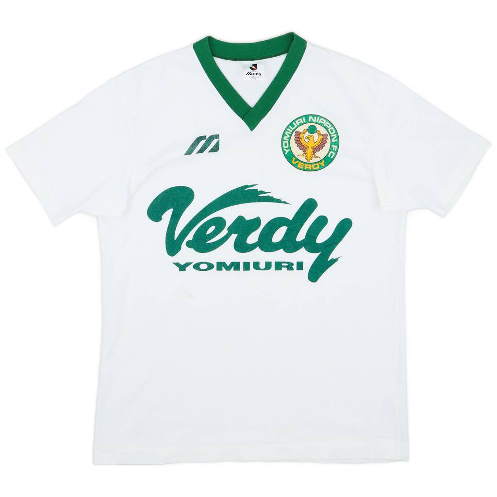 1993-95 Verdy Kawasaki Mizuno Training Shirt - 8/10 - (L)