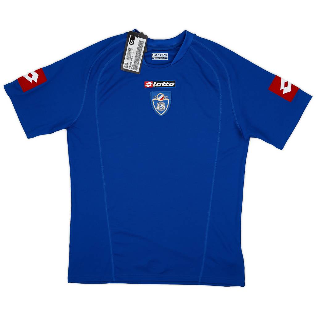 2005-06 Serbia and Montenegro Home Shirt (XXL)