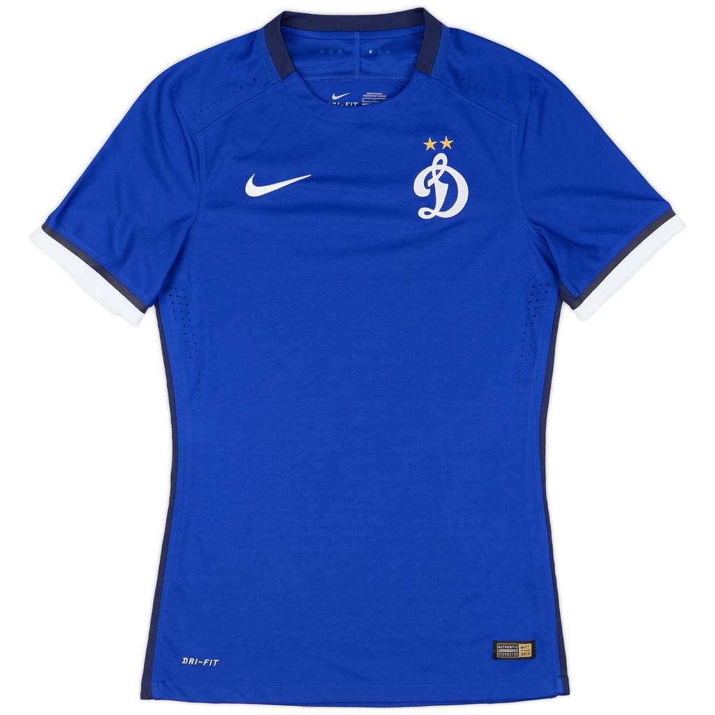 2015-16 Dynamo Moscow Player Issue Home Shirt - 9/10 - (S)
