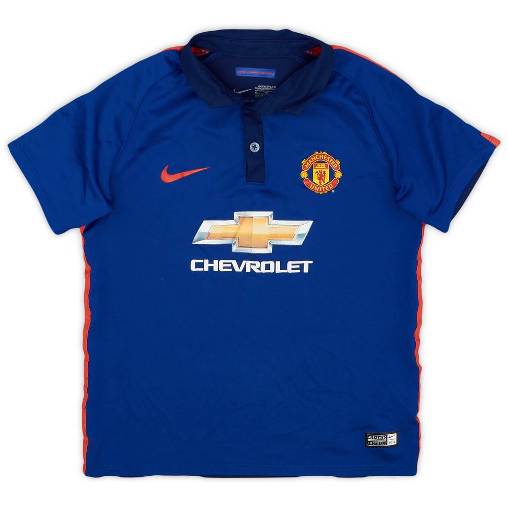 2014-15 Manchester United Third Shirt - 9/10 - (7-8 Years)