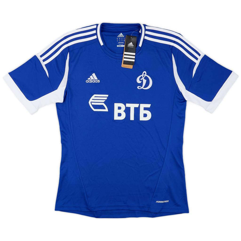 2011-12 Dynamo Moscow Home Shirt (M)
