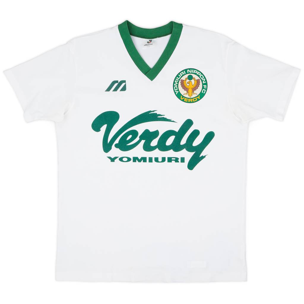1993-95 Verdy Kawasaki Mizuno Training Shirt - 7/10 - (L)