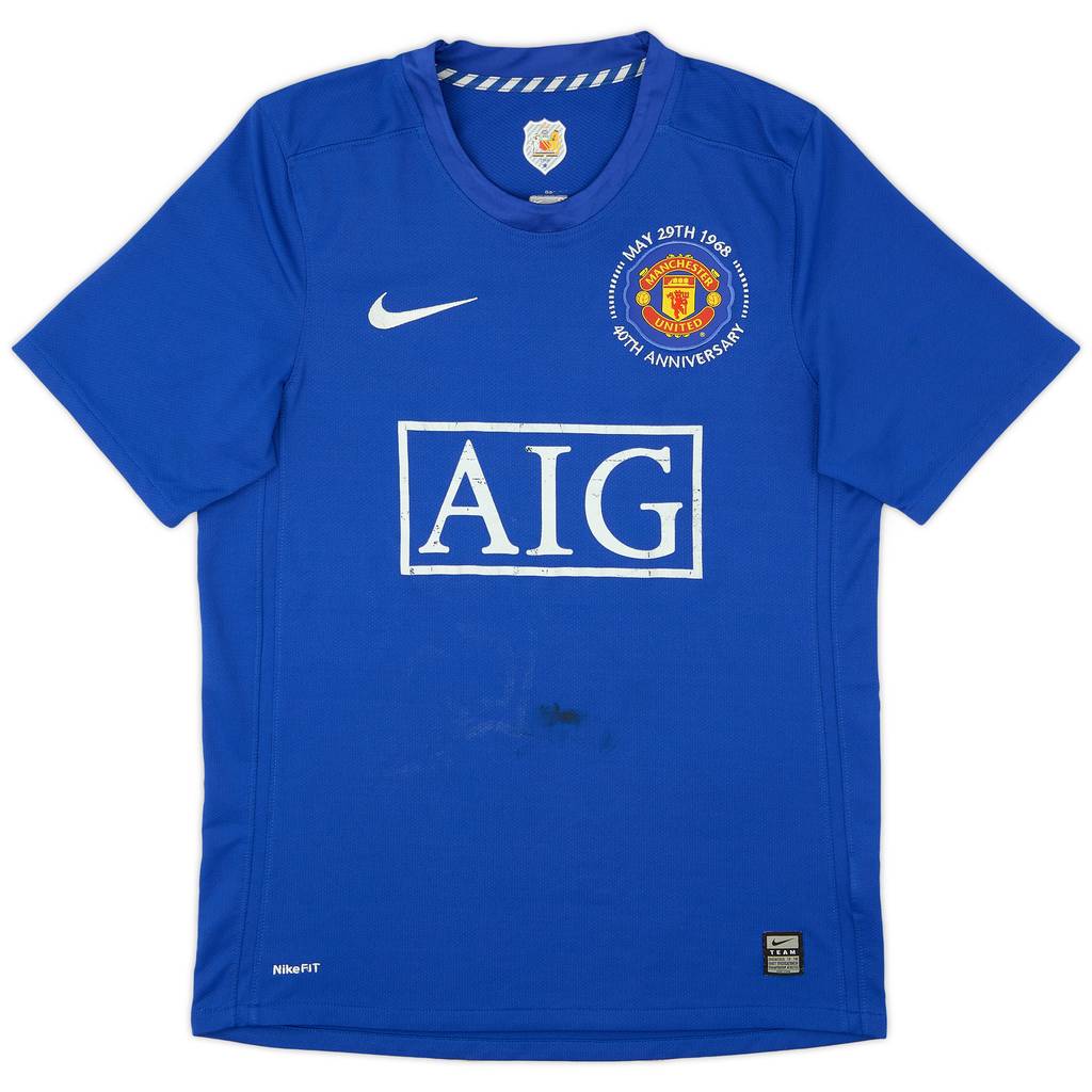 2008-09 Manchester United Third Shirt - 4/10 - (S)