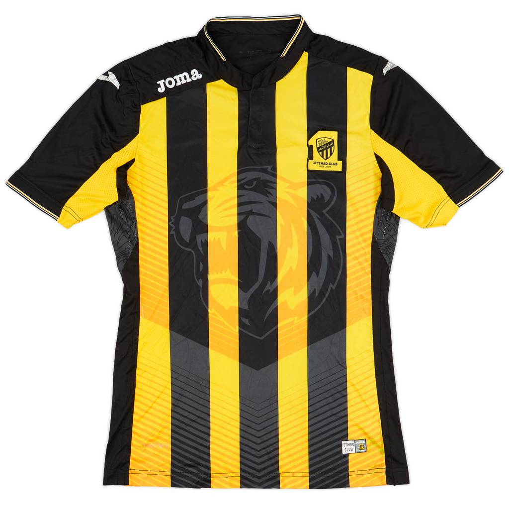 2016-17 Al-Ittihad Home Shirt - 5/10 - (M)