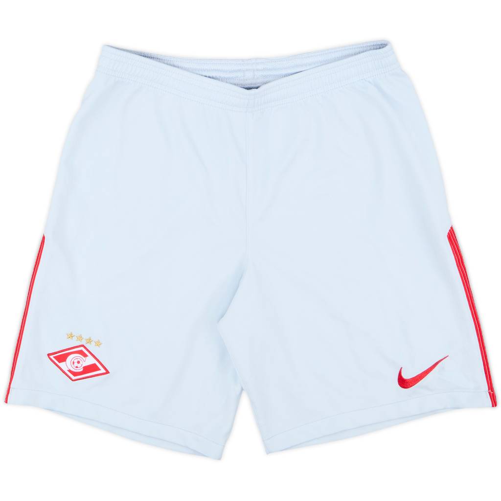 2017-18 Spartak Moscow Away Shorts - 7/10 - (M)
