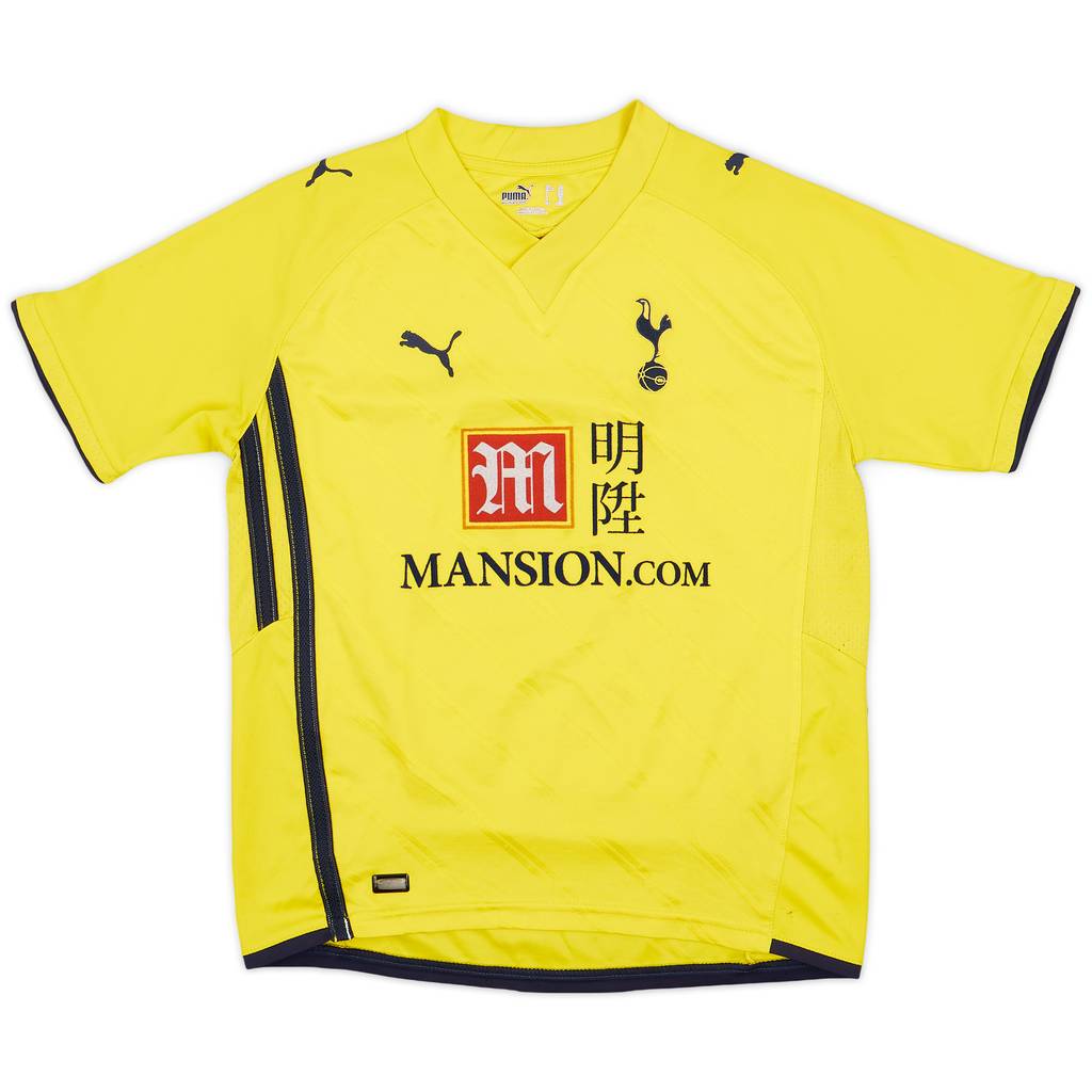 2009-10 Tottenham Third Shirt - 7/10 - (M.Boys)
