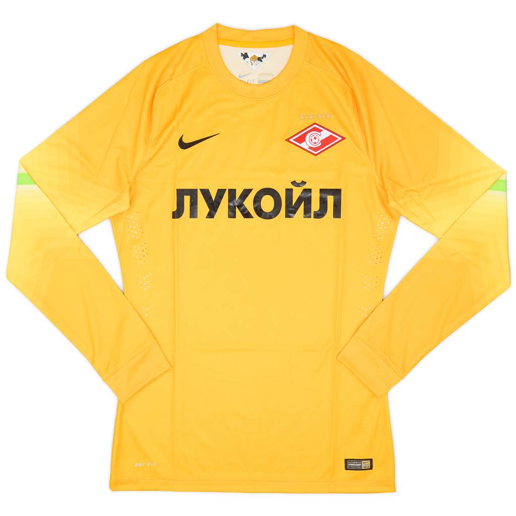2014-15 Spartak Moscow Authentic GK Shirt - 8/10 - (M)