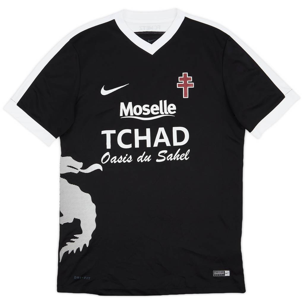 2016-17 FC Metz Third Shirt - 8/10 - (M)