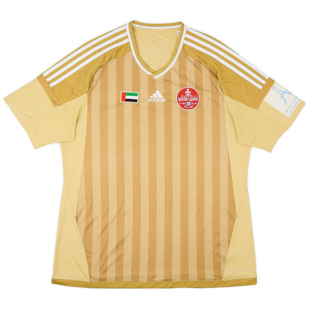2015-16 Al Shaab Away Shirt - 7/10 - (XL)