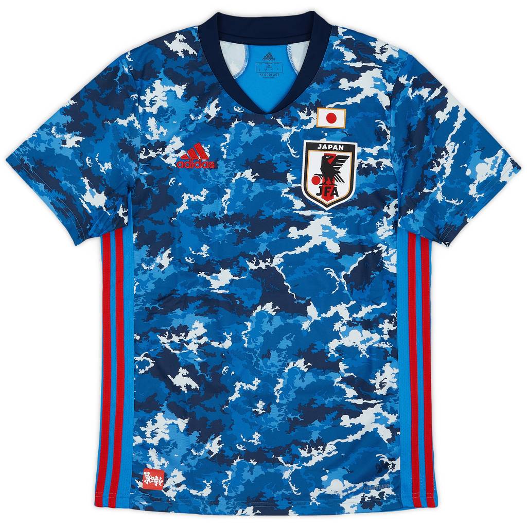 2020-21 Japan Home Shirt - 9/10 - (S)