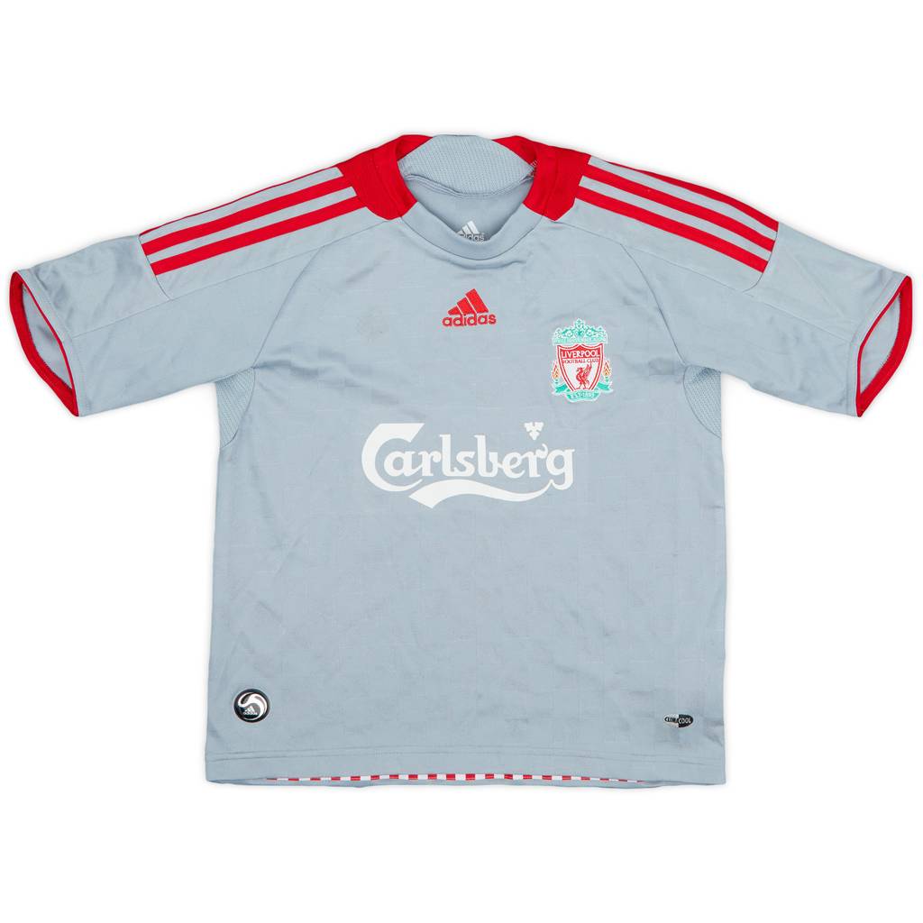 2008-09 Liverpool Away Shirt - 7/10 - (7-8 Years)