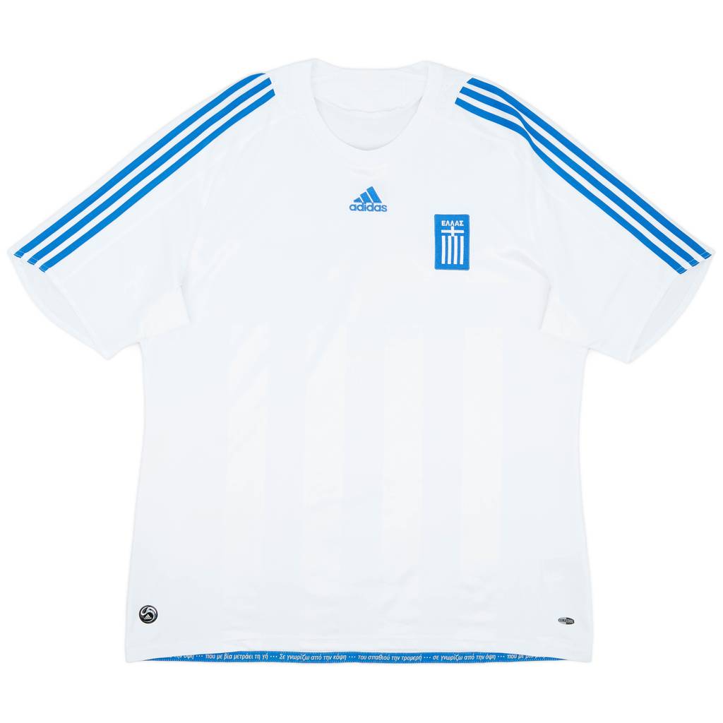 2008-09 Greece Away Shirt - 7/10 - (XXL)