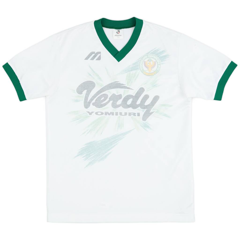 1993-95 Verdy Kawasaki Mizuno Training Shirt - 6/10 - (L)