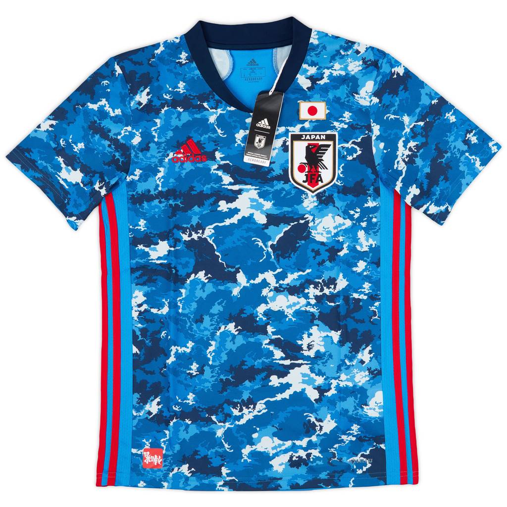 2020-21 Japan Home Shirt (S)