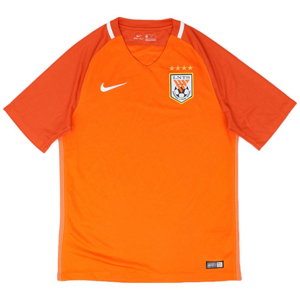 2017 Shandong Luneng Home Shirt - 9/10 - (M)
