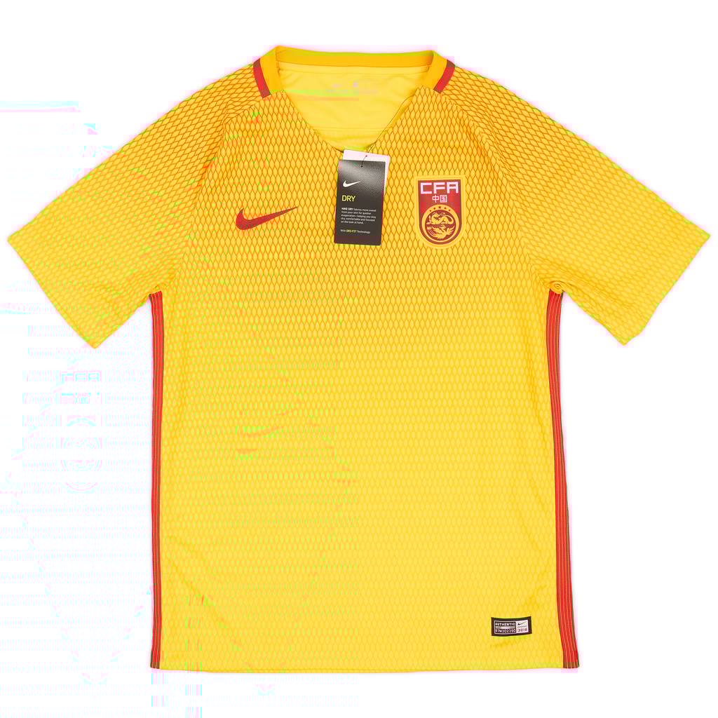 2016-18 China Away Shirt (M)