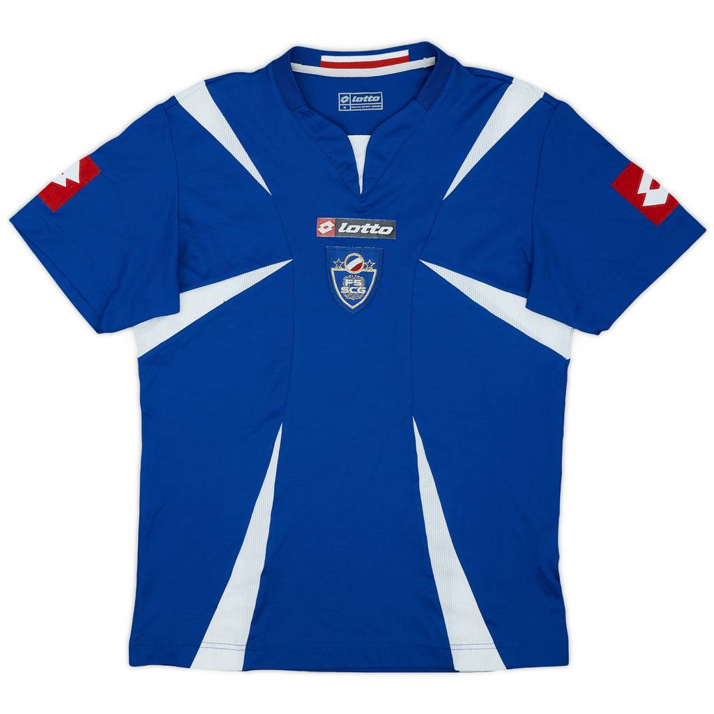 2006-08 Serbia and Montenegro Home Shirt - 8/10 - (M)