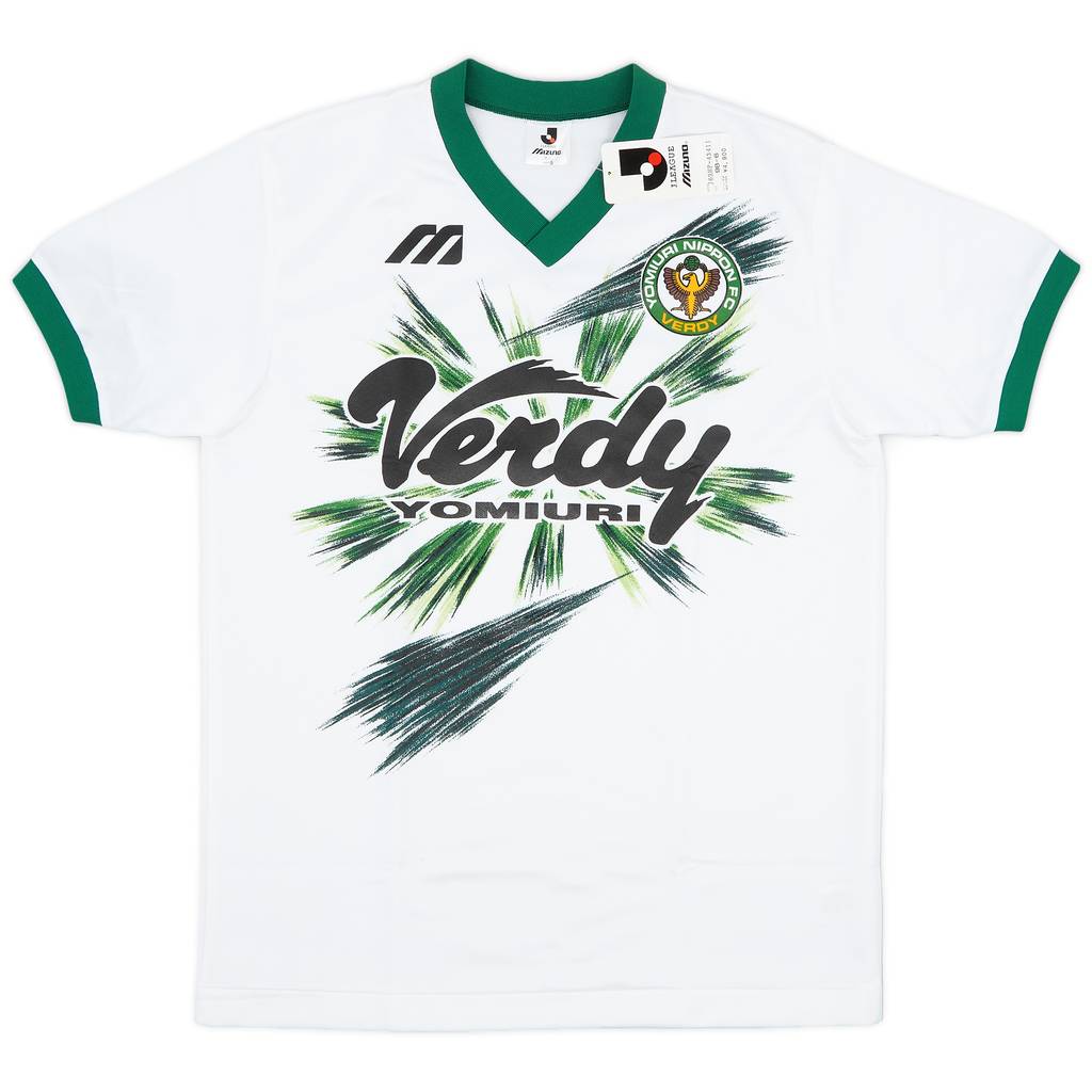 1993-95 Verdy Kawasaki Mizuno Training Shirt (L)