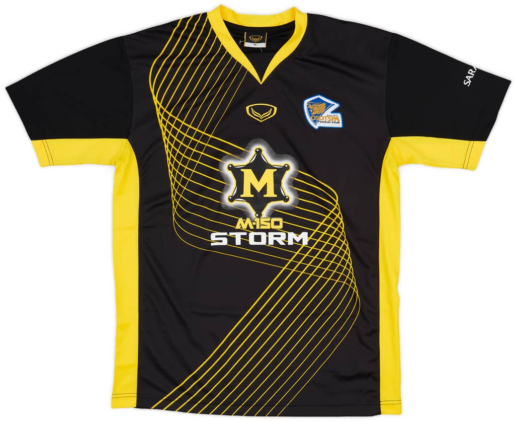 2000s Osotspa FC Away Shirt - 9/10 - (XL)