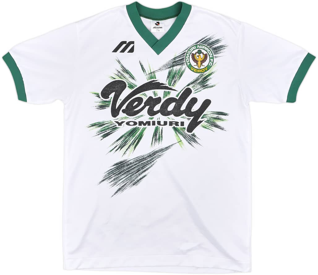 1993-95 Verdy Kawasaki Mizuno Training Shirt - 9/10 - (L)