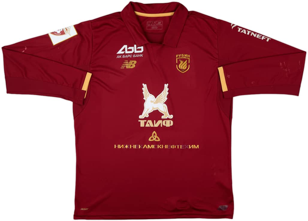 2017-18 Rubin Kazan Home L/S Shirt - 4/10 - (XL)