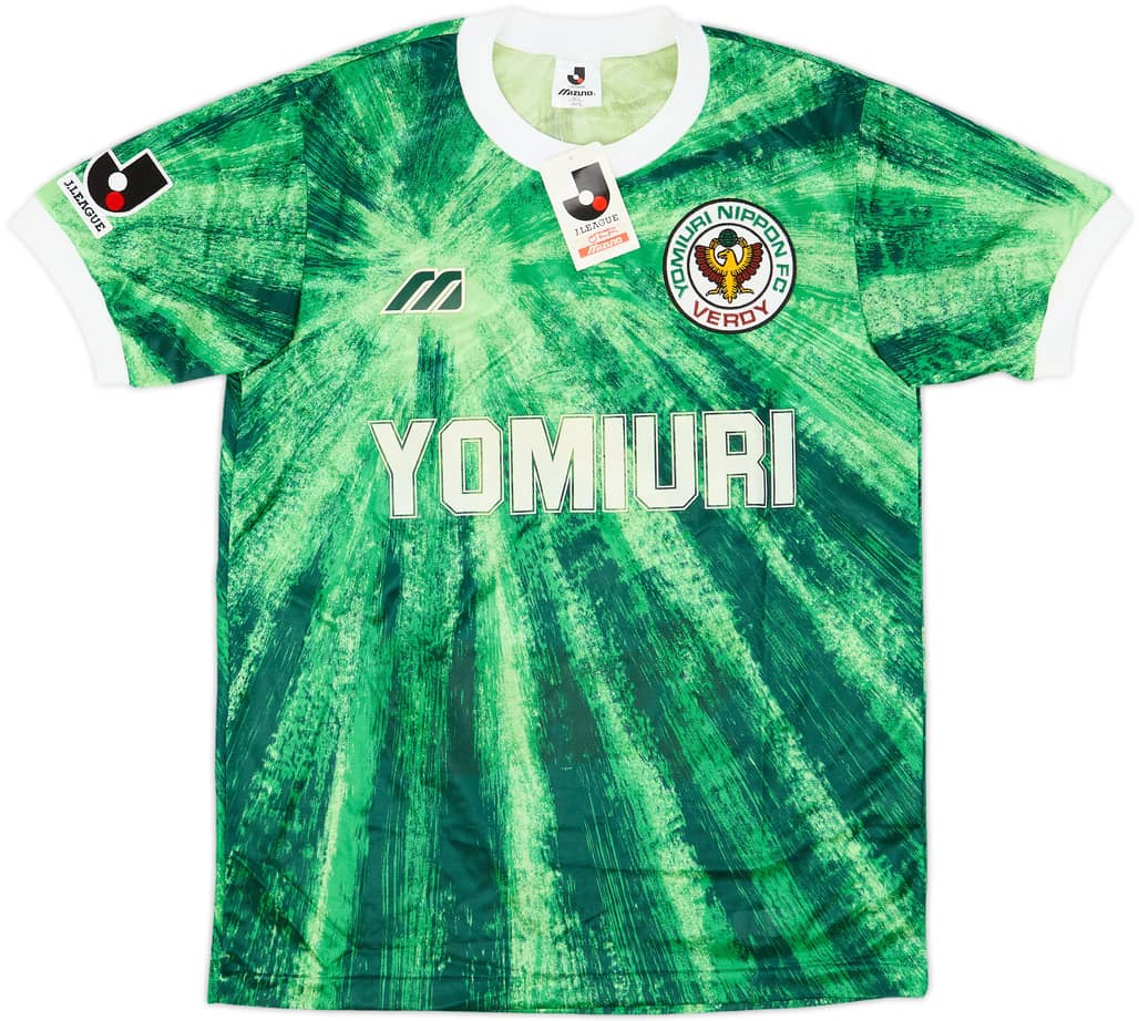 1993-95 Verdy Kawasaki Home Shirt (L)