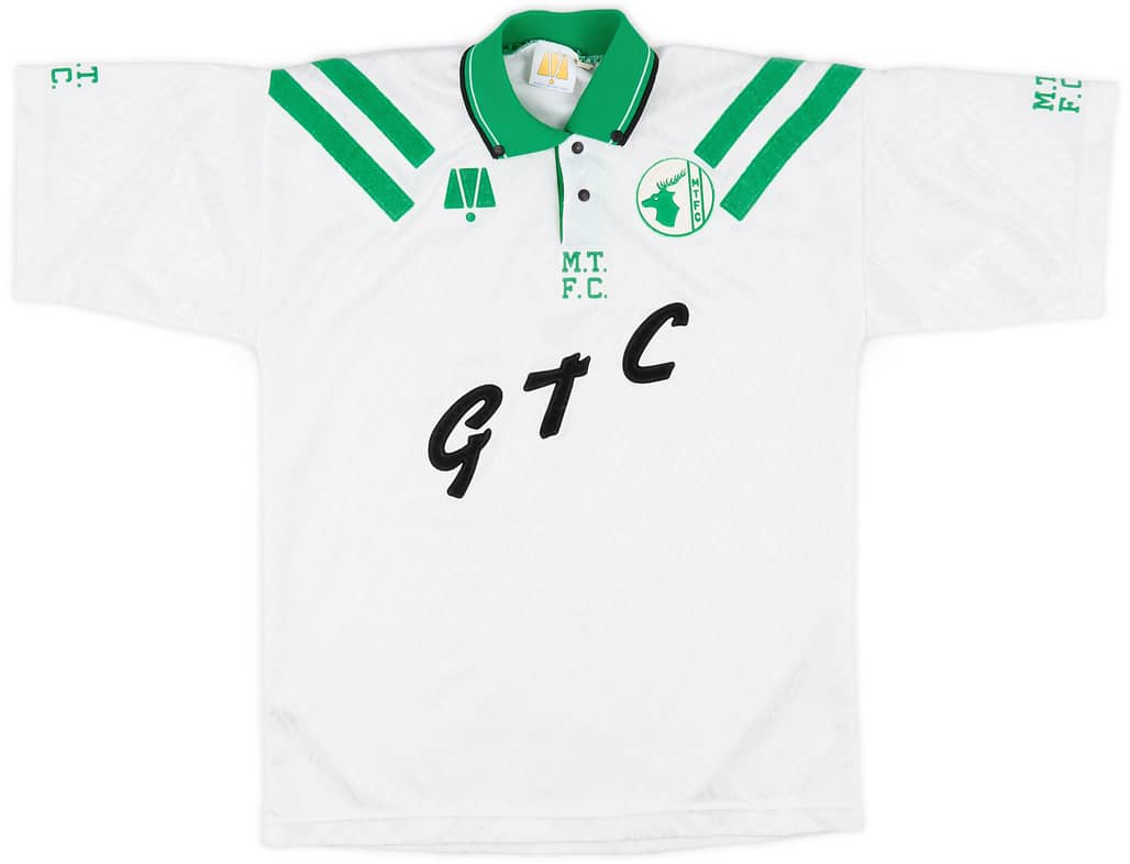 1992-93 Mansfield Town Away Shirt - 7/10 - (S)