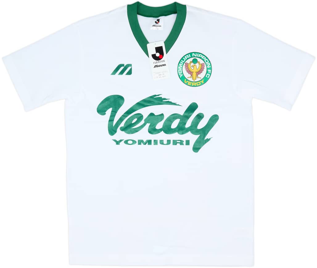 1995-96 Verdy Kawasaki Away Shirt (L)