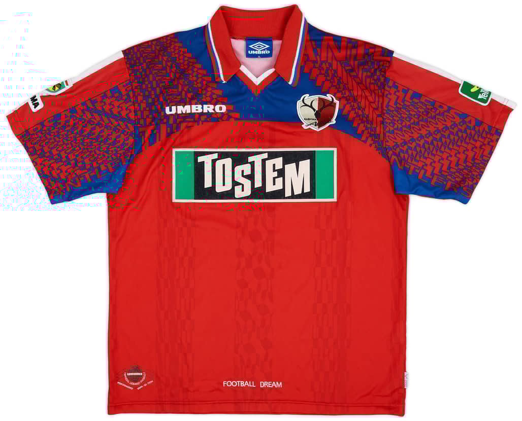 1997 Kashima Antlers Home Shirt - 8/10 - (L)