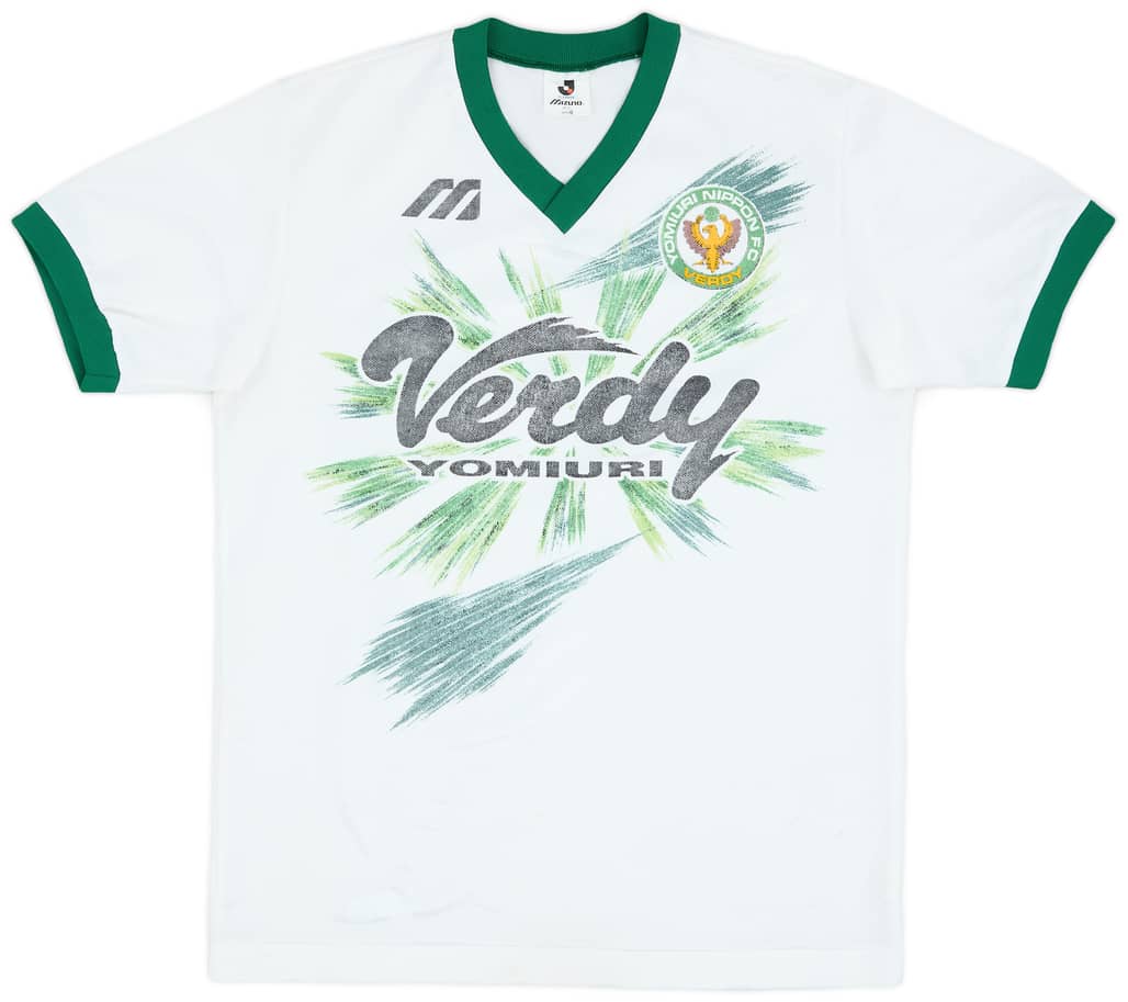 1995-96 Verdy Kawasaki Mizuno Training Shirt - 7/10 - (L)