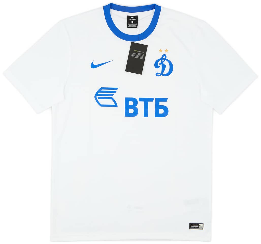 2016-17 Dynamo Moscow Basic Away Shirt (M)