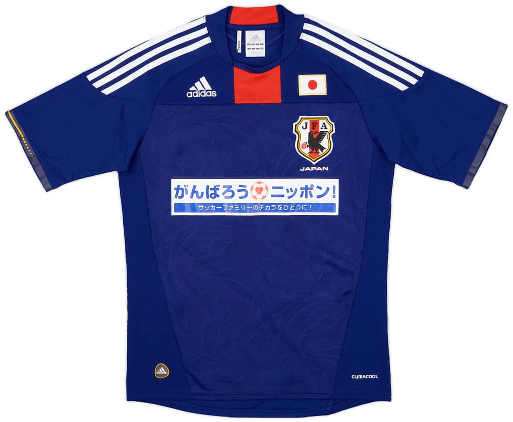 2010-12 Japan Home Shirt - 9/10 - (XS)