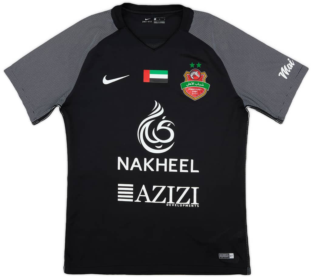 2017-18 Shabab Al-Ahli Away Shirt - 8/10 - (L)