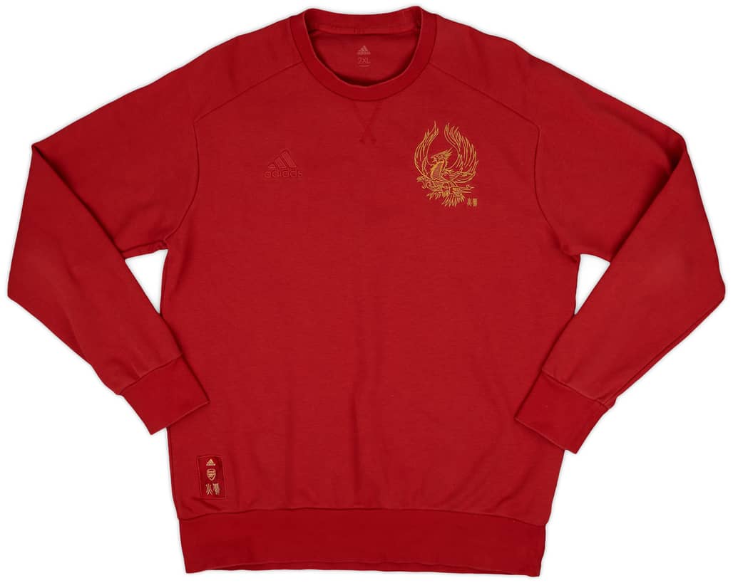 2019-20 Arsenal adidas 'Chinese New Year' Sweat L/S Top - 9/10 - (XXL)