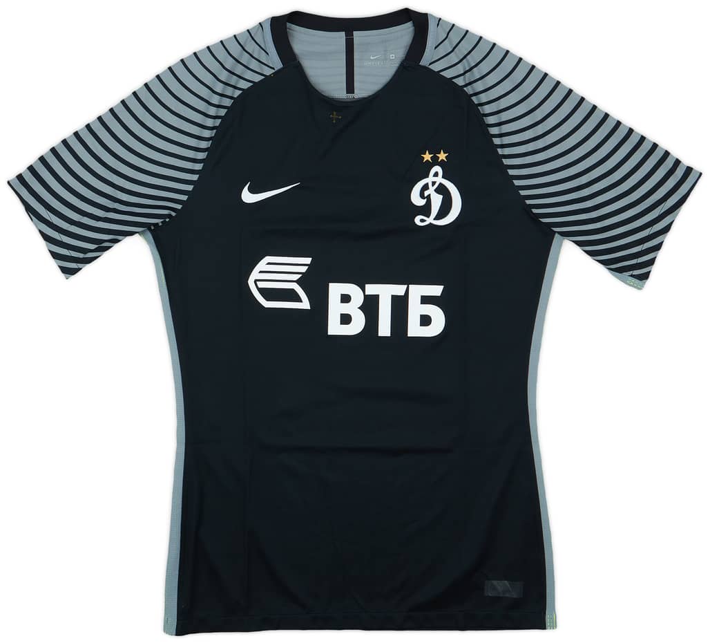 2016-17 Dynamo Moscow GK S/S Shirt - 6/10 - (M)