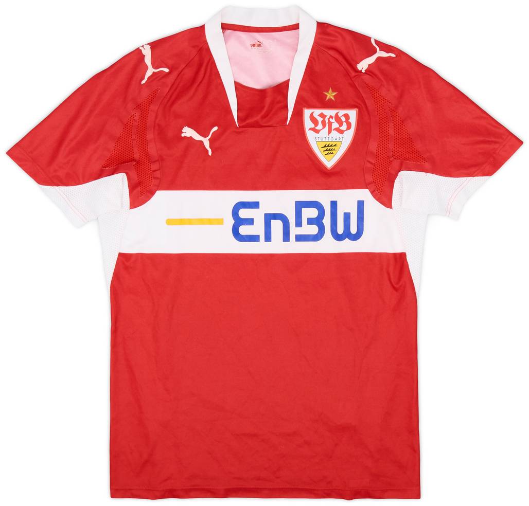 2007-08 Stuttgart Away Shirt - 7/10 - (S)