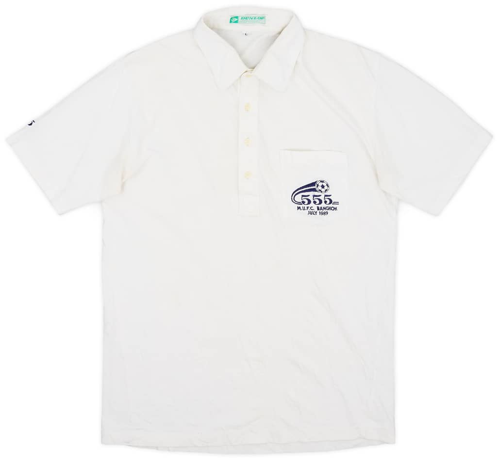 1989-90 Manchester United Dunlop 'Bangkok 1989' Polo Shirt - 8/10 - (L)