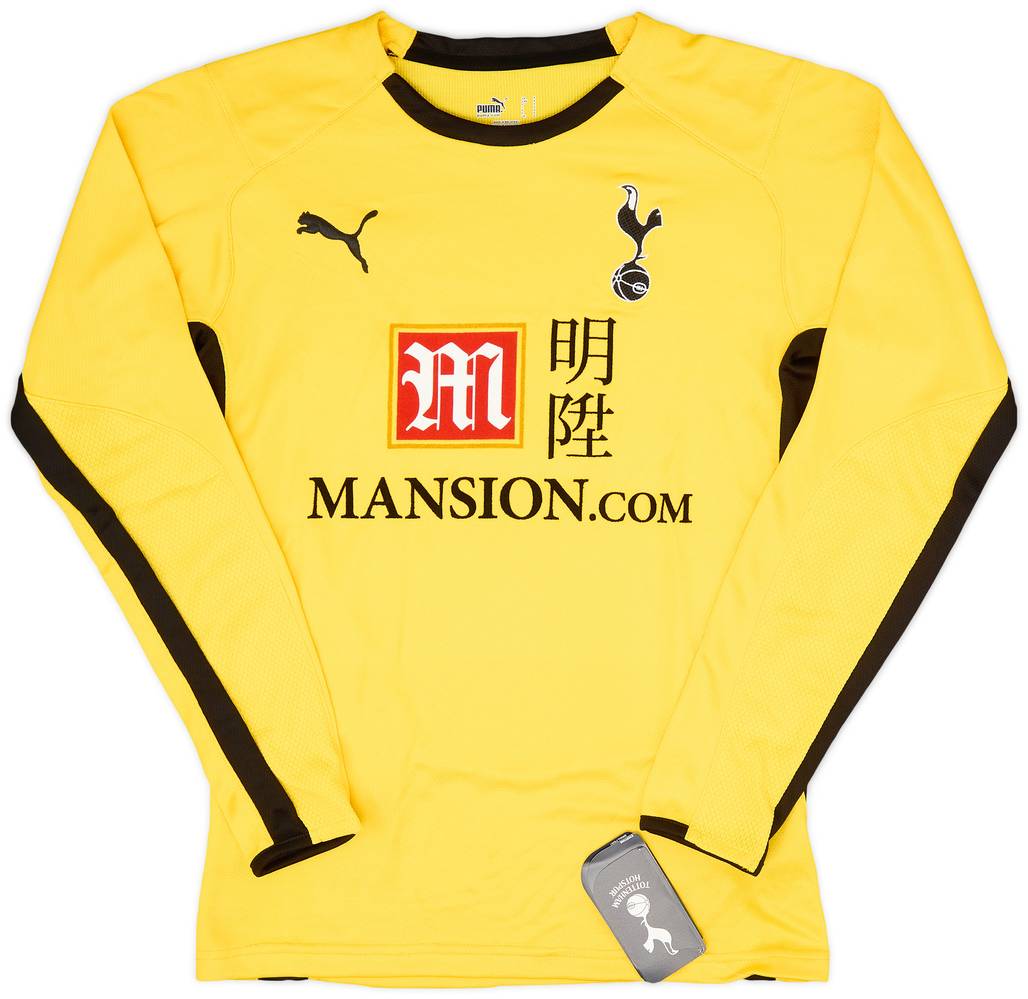 2008-09 Tottenham GK Shirt (S)