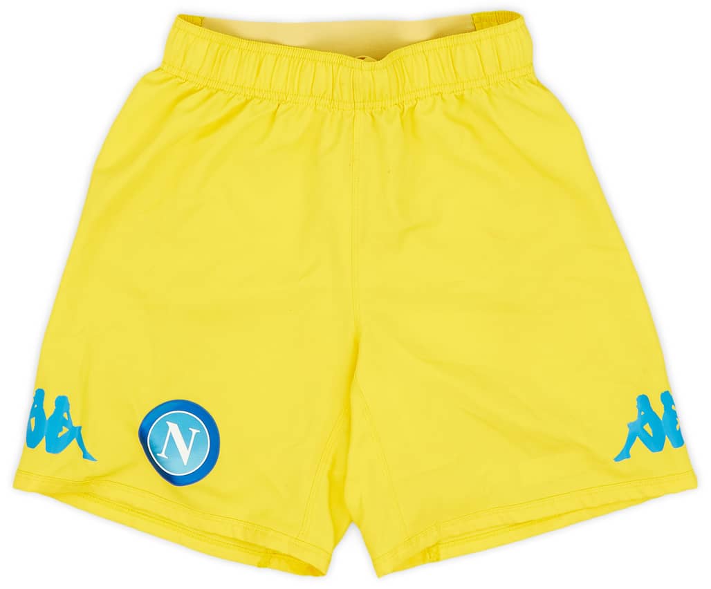 2017-18 Napoli Away Shorts - 5/10 - (XS)