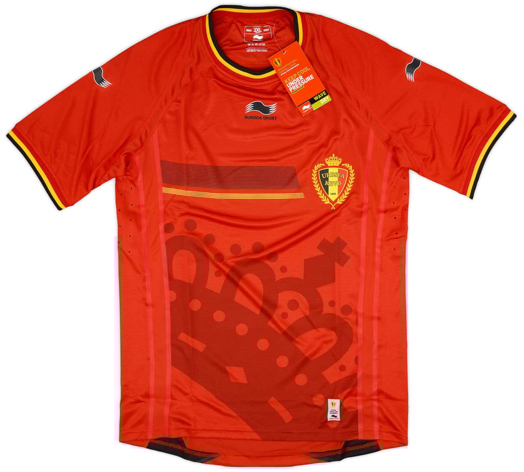2014-15 Belgium Home Shirt (XXL)