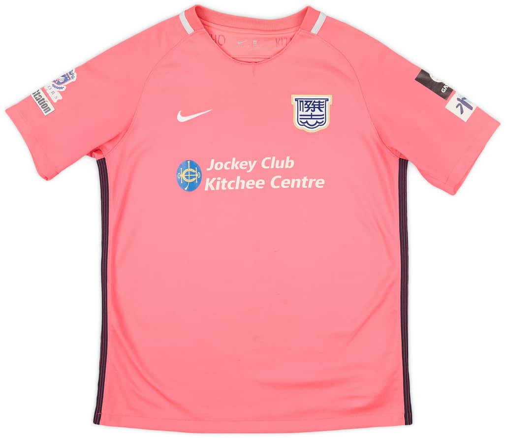 2017-18 Kitchee Home Shirt - 5/10 - (XL.Boys)