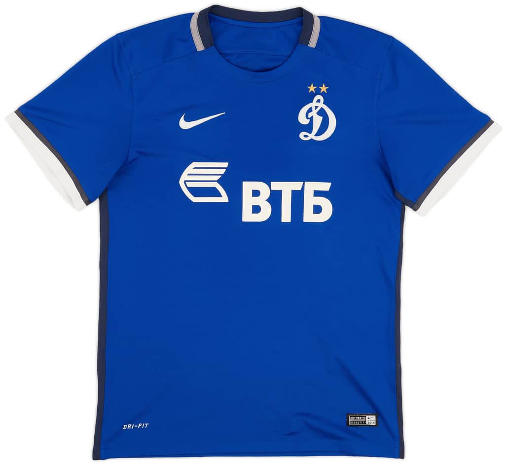 2015-16 Dynamo Moscow Home Shirt - 7/10 - (S)