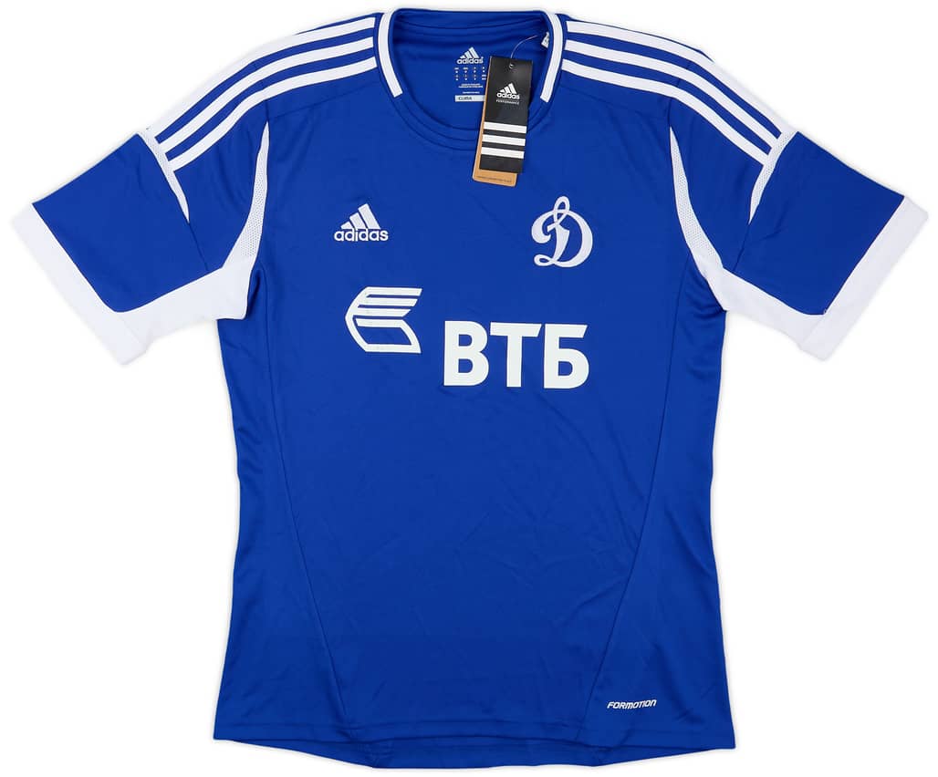 2011-12 Dynamo Moscow Home Shirt (M)