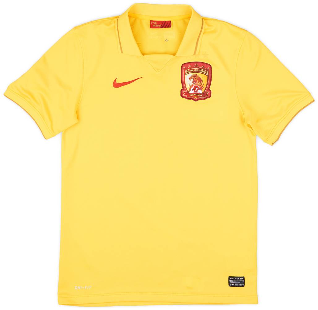 2014 Guangzhou Evergrande Away Shirt - 8/10 - (S)