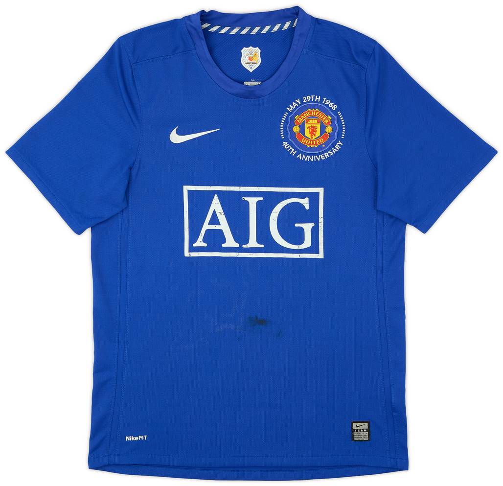 2008-09 Manchester United Third Shirt - 4/10 - (S)