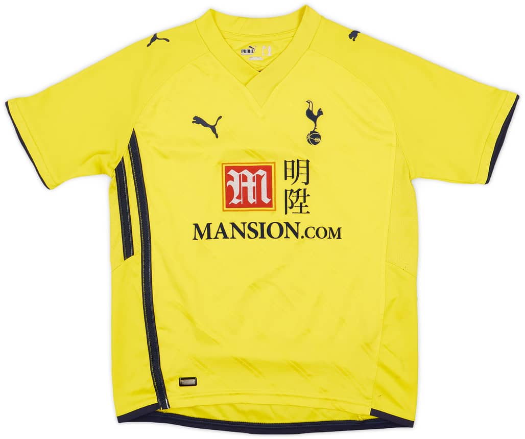2009-10 Tottenham Third Shirt - 7/10 - (M.Boys)