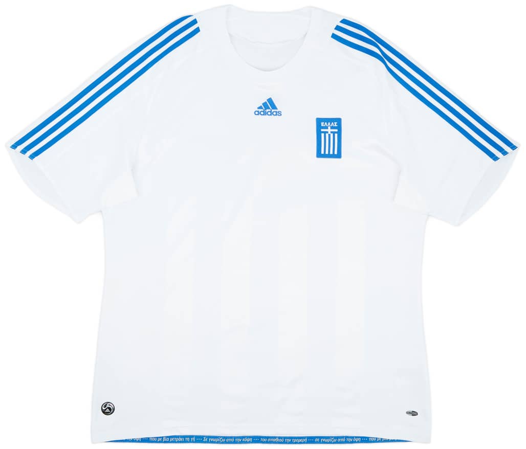 2008-09 Greece Away Shirt - 7/10 - (XXL)