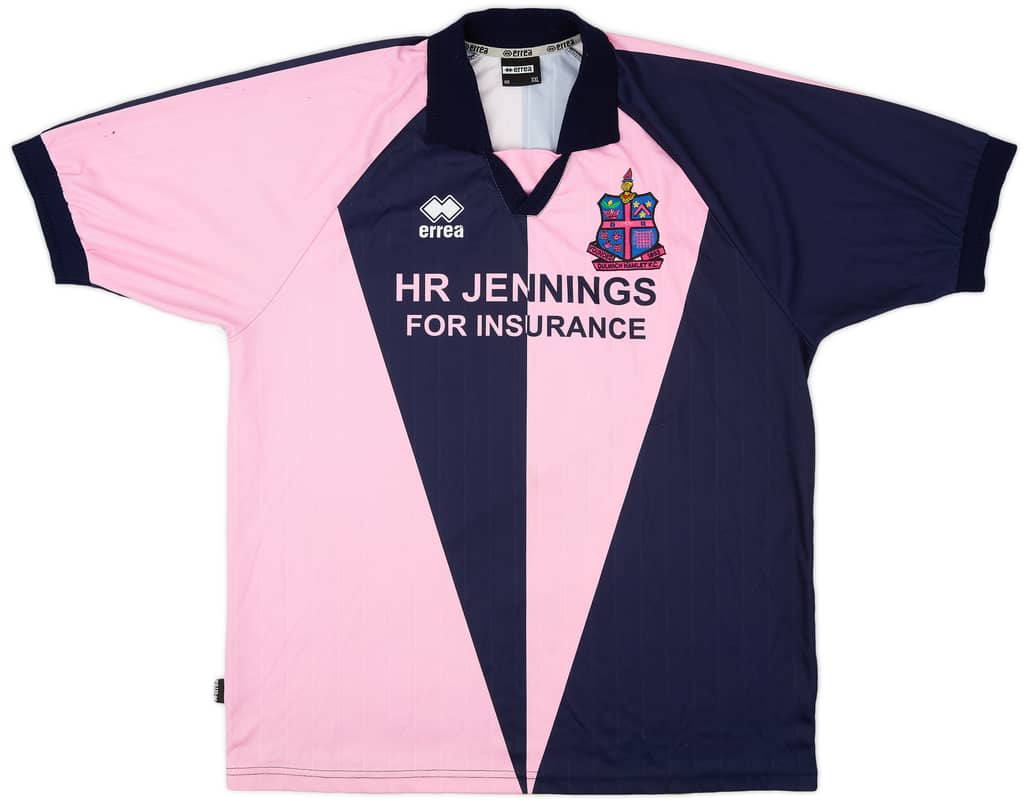 2005-06 Dulwich Hamlet Home Shirt - 8/10 - (XXL)