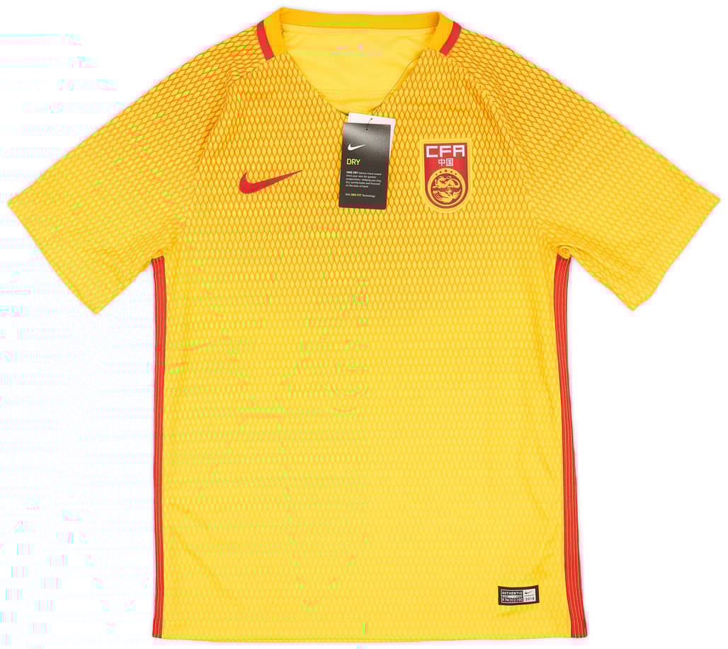 2016-18 China Away Shirt (M)